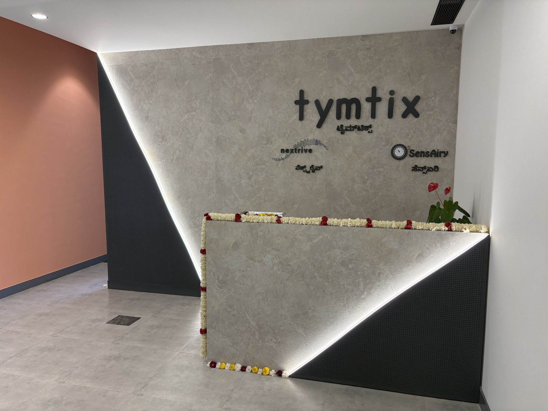 Nextrive Office Interior